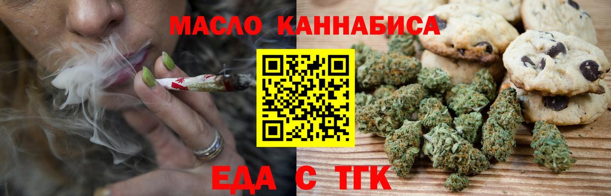 КЕТАМИН Карталы