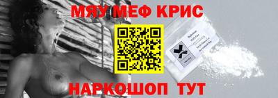 не бодяженный Комсомольск-на-Амуре