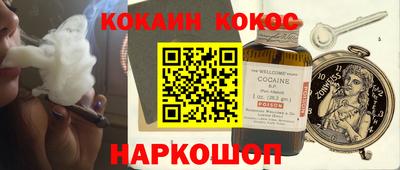 не бодяженный Комсомольск-на-Амуре