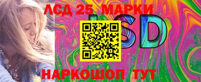 не бодяженный Комсомольск-на-Амуре