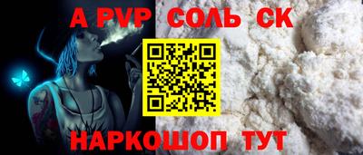 не бодяженный Комсомольск-на-Амуре