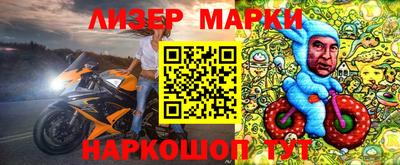 МДПВ Краснознаменск