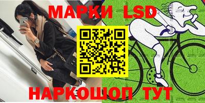 МДПВ Краснознаменск