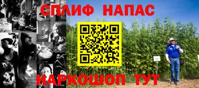 мдма Конаково