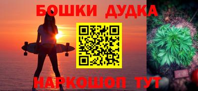 не бодяженный Комсомольск-на-Амуре