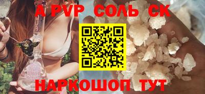 не бодяженный Комсомольск-на-Амуре