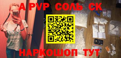 не бодяженный Комсомольск-на-Амуре