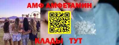 не бодяженный Комсомольск-на-Амуре