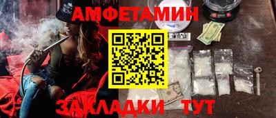 не бодяженный Комсомольск-на-Амуре