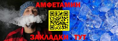не бодяженный Комсомольск-на-Амуре
