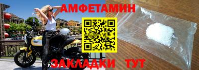 бошки Коммунар