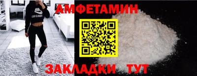 бошки Коммунар