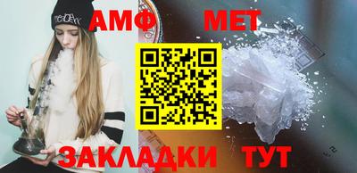 синтетический гашиш Гудермес