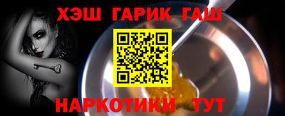 мдма Конаково