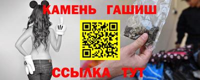 мдма Конаково