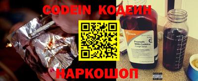 не бодяженный Комсомольск-на-Амуре
