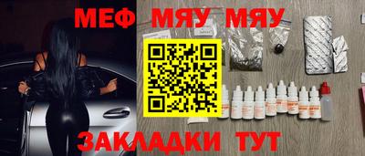 бошки Коммунар