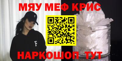бошки Коммунар
