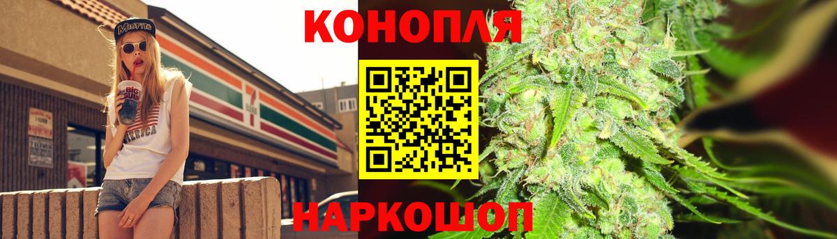 МАРИХУАНА MAZAR  Бошки Шишки индика  Вход с VPN  Карталы  Канабис гибрид  Конопля Amnesia 